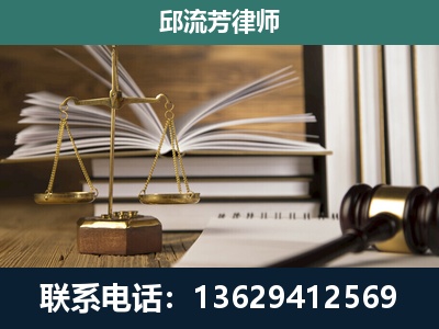 三沙-执业经验约8年
