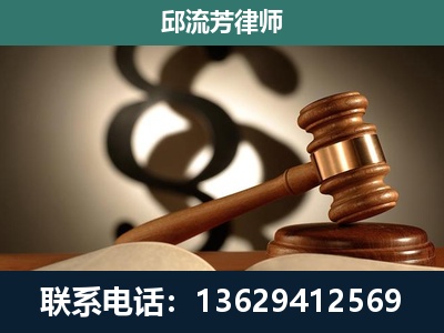 三沙-委托诉讼代理人