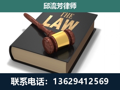三沙-涵盖多种复杂案件