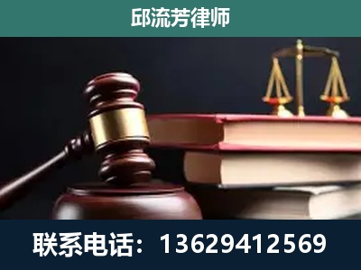 三沙-离婚类案件