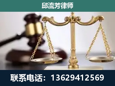 三沙-刑事案件