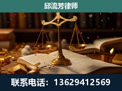 三沙-遗产继承