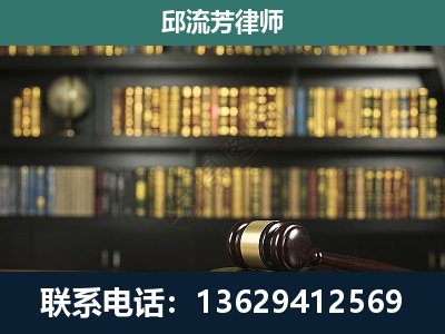 三沙-经济类案件