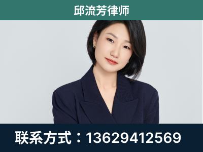 三沙-企业展示图